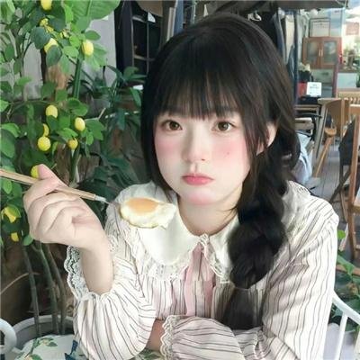 我不是差等生
